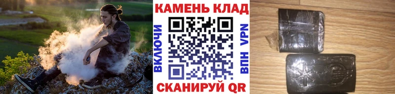 Галлюциногенные грибы Фрязино