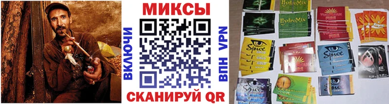 купить наркотики цена  Фрязино  БУТИРАТ бутандиол 