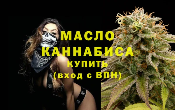 крисы Новокубанск