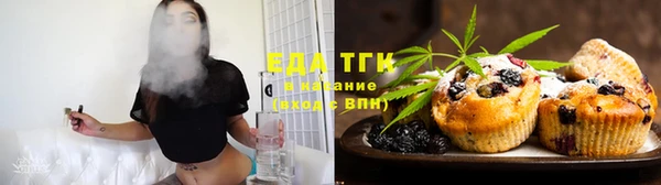 экстази Новодвинск