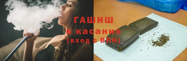 экстази Новодвинск