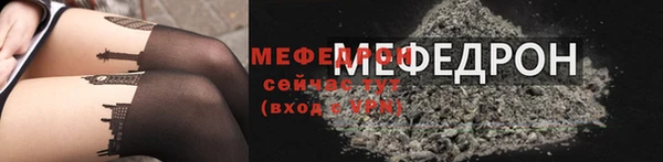 экстази Новодвинск