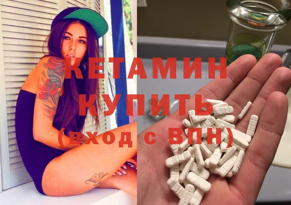 крисы Новокубанск