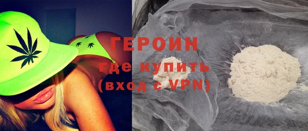 экстази Новодвинск