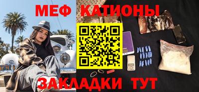 сатива Новозыбков