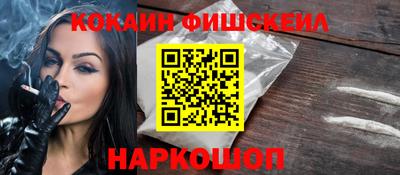 сатива Новозыбков