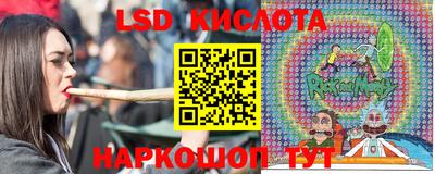 меф Новодвинск