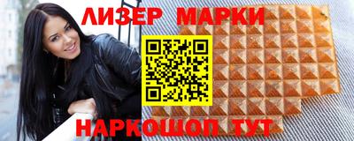 сатива Новозыбков