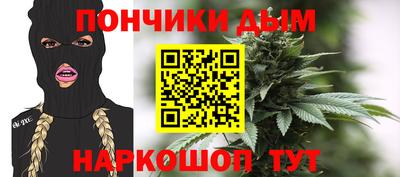 jwh Новокубанск