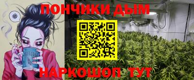 меф Новодвинск