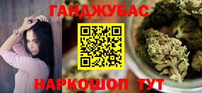 jwh Новокубанск