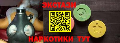 jwh Новокубанск