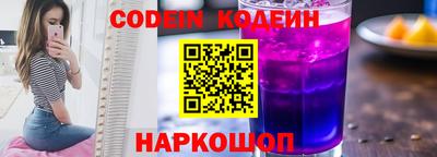 сатива Новозыбков
