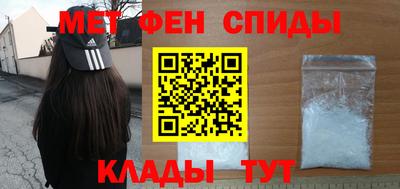 jwh Новокубанск