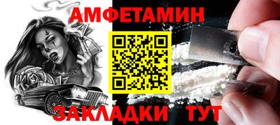 jwh Новокубанск