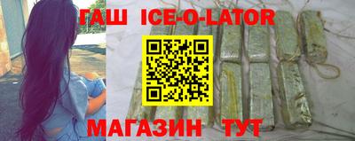 меф Новодвинск