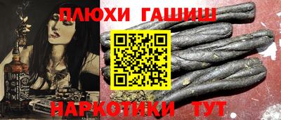 меф Новодвинск