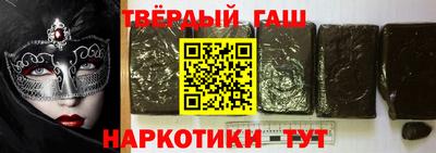 jwh Новокубанск