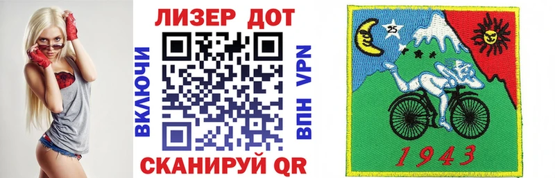 цена Фрязино Марки NBOMe 1,5мг